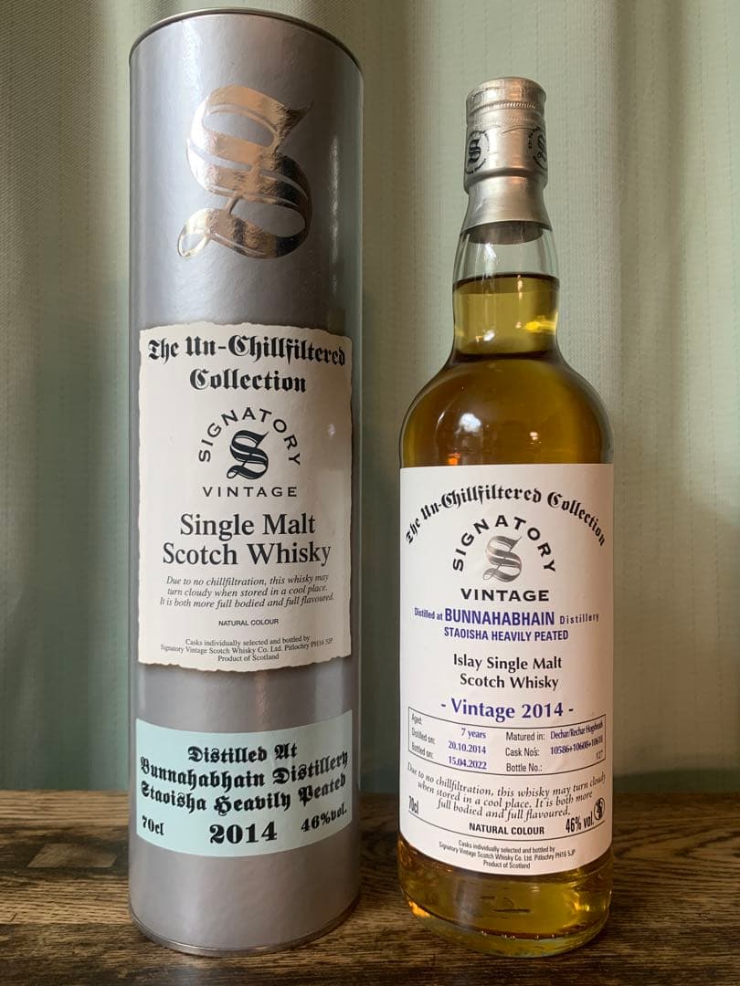 ブナハーブン SIGNATORY BUNNAHABHAIN 2014 46%