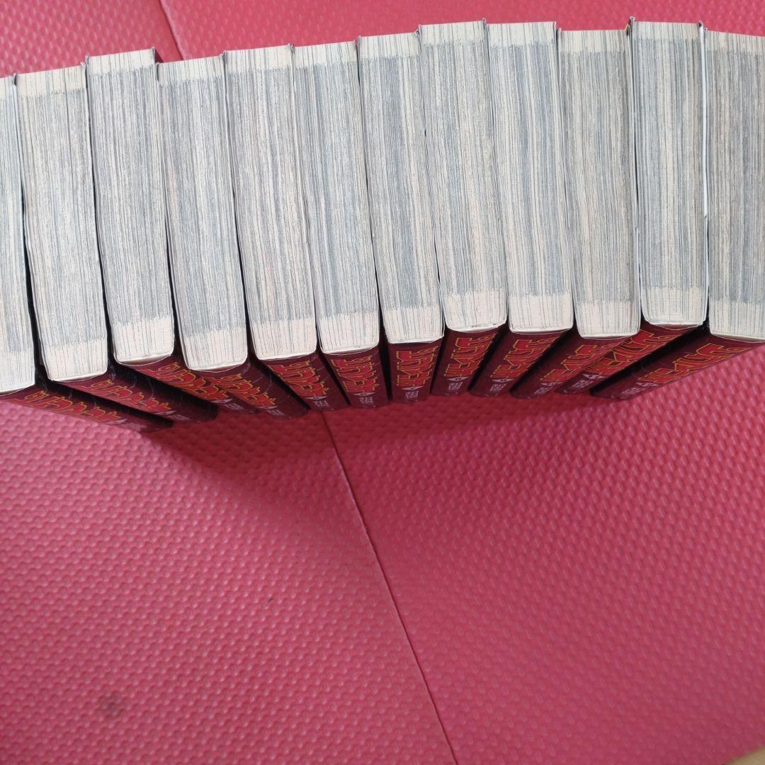 ピグマリオ　全巻　セット