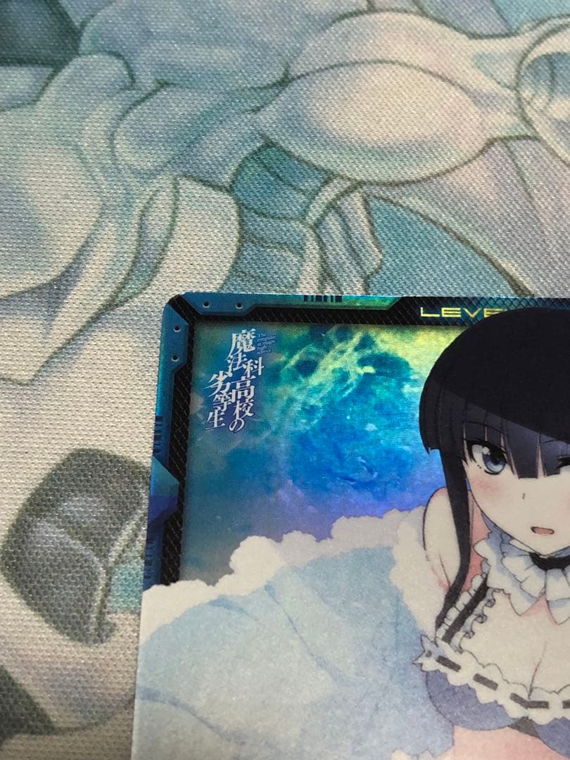 レベルネオ　司波深雪　winner カード