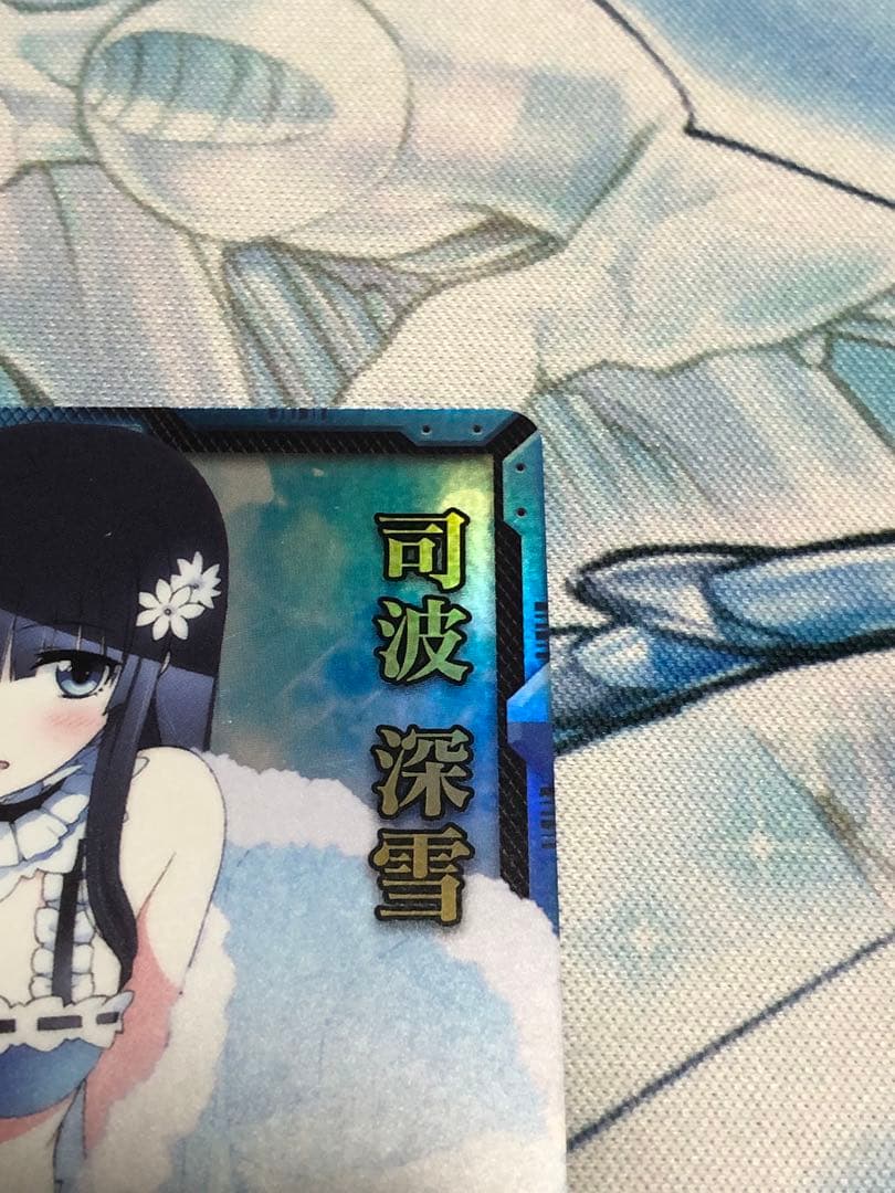 レベルネオ　司波深雪　winner カード