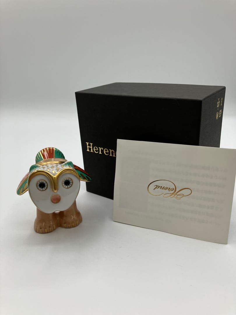 ヘレンド オウル 世界のフクロウ 箱 コロンビアリバー 限定3000体