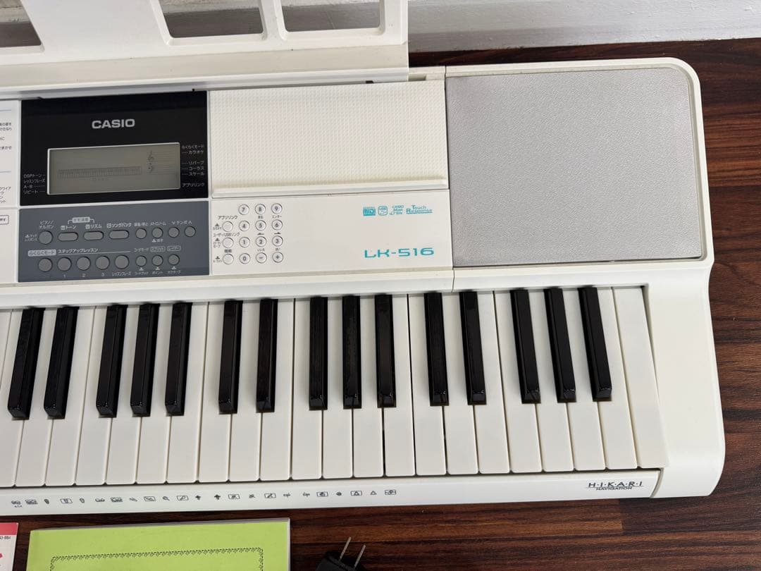 CASIO　電子キーボード　 LK-516　 2020年製