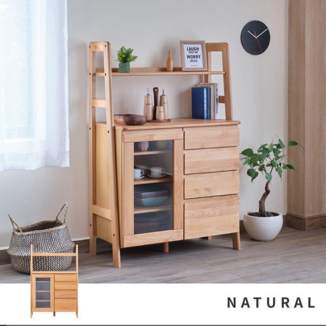 ISSEIKI ELZA アルダー材　キャビネット　サイドボード