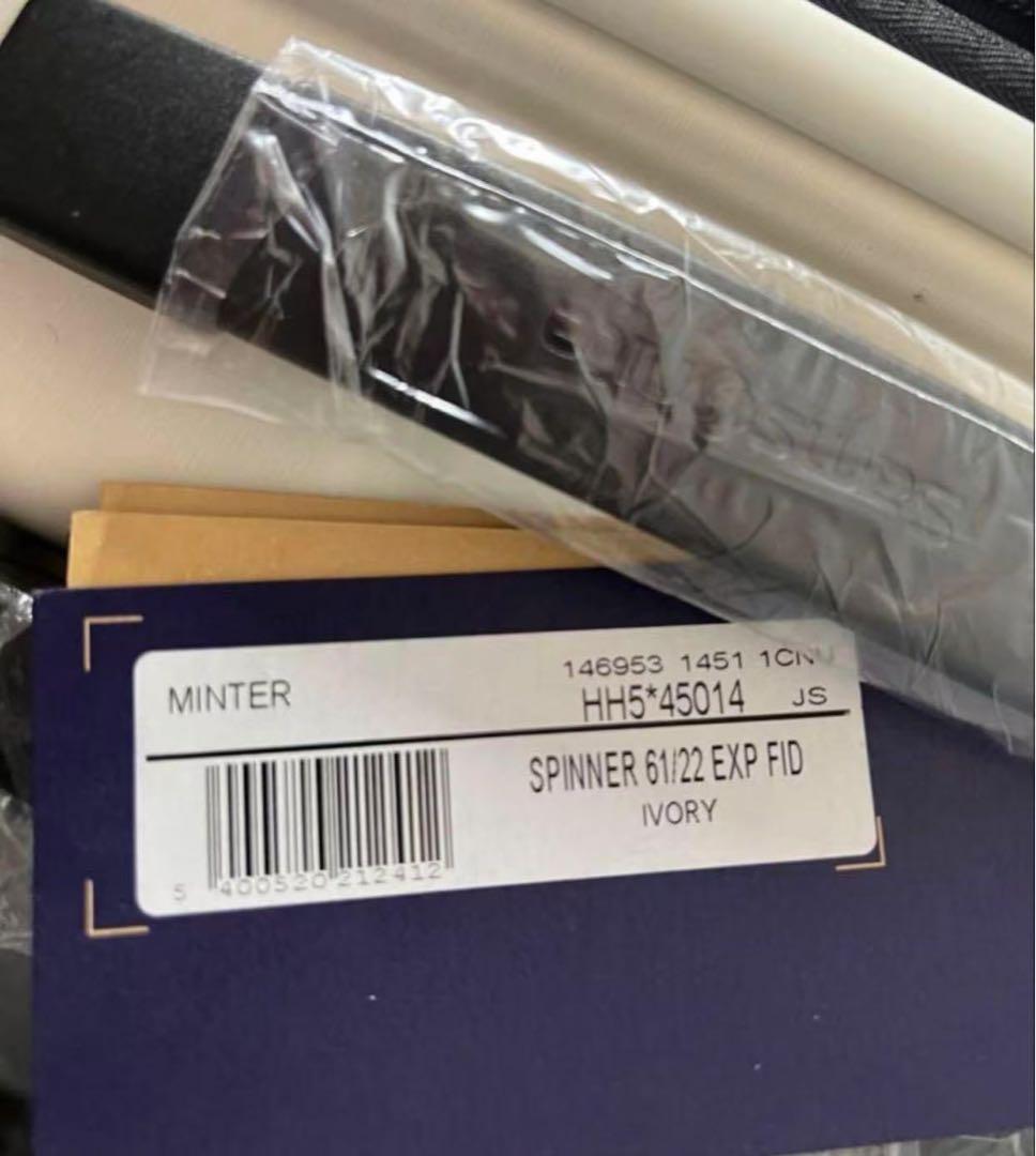 フレイ アイディー] スーツケース FWGB229302 レディース IVR