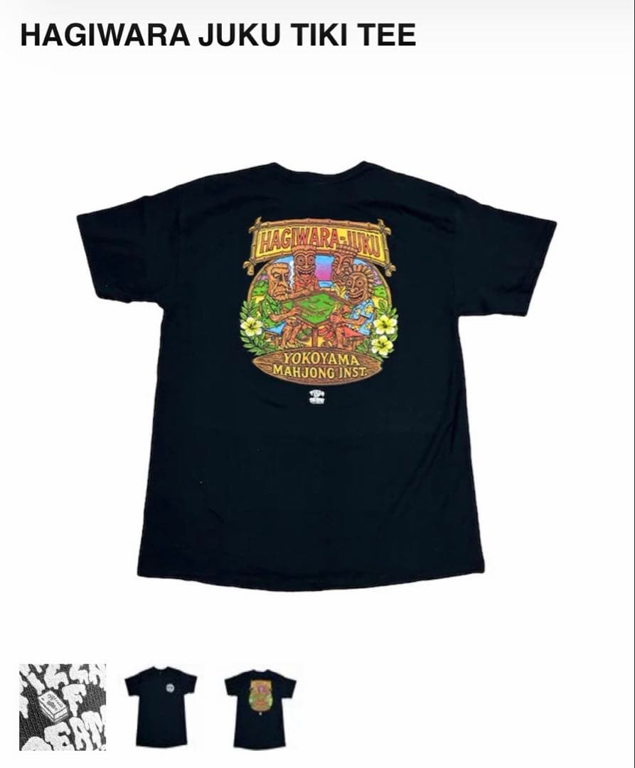 ピザオブデス　Tシャツ