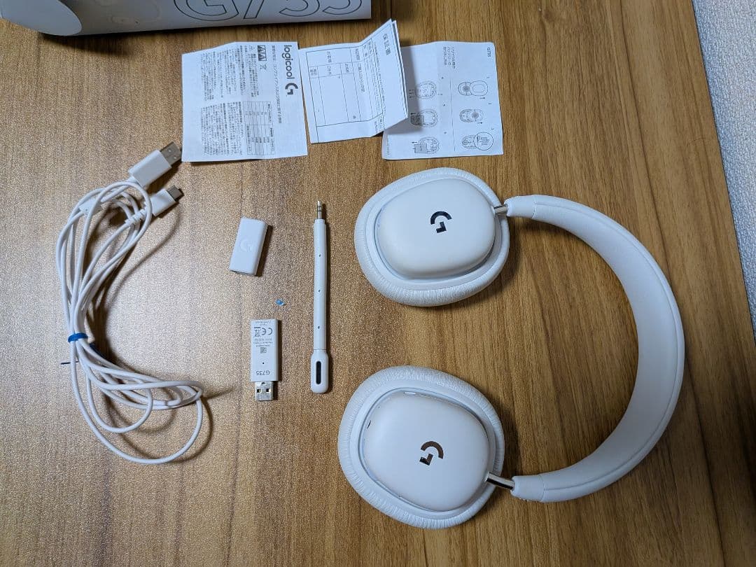 Logicool G735 ワイヤレスヘッドセット