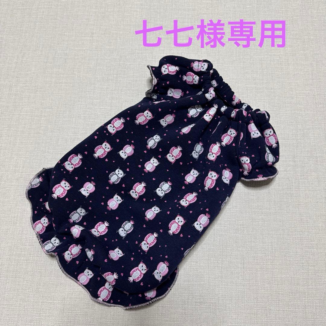 ハンドメイド犬服　フクロウ柄ネイビー　バルーンワンピース