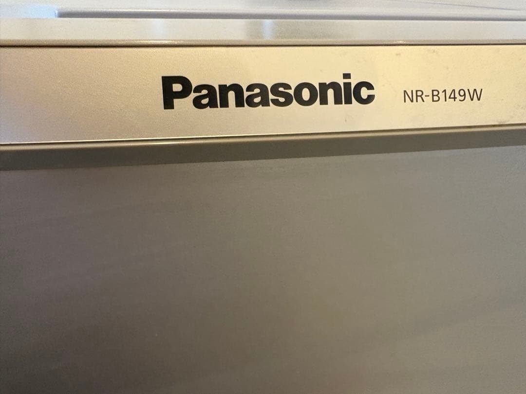 Panasonic 冷蔵庫 NR-B149W シルバー　2017年製