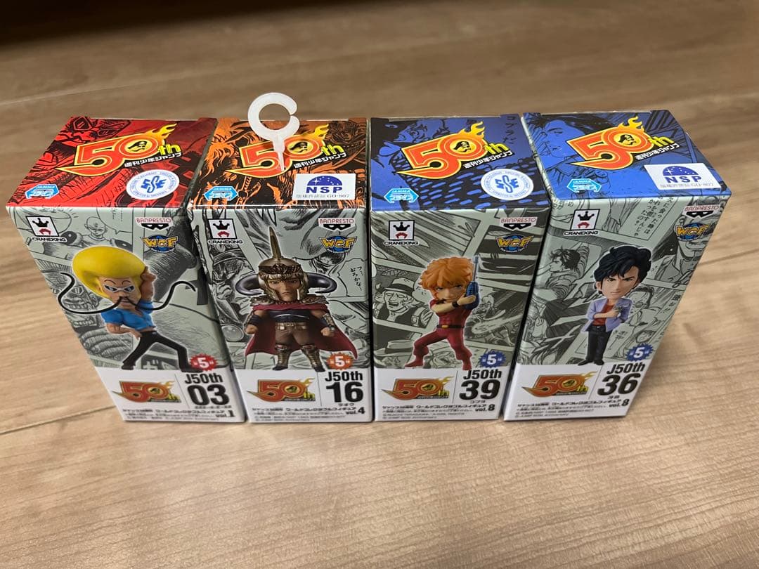 新春　50th ワーコレ　ボーボボ　ラオウ　コブラ　冴羽　週間ジャンプ