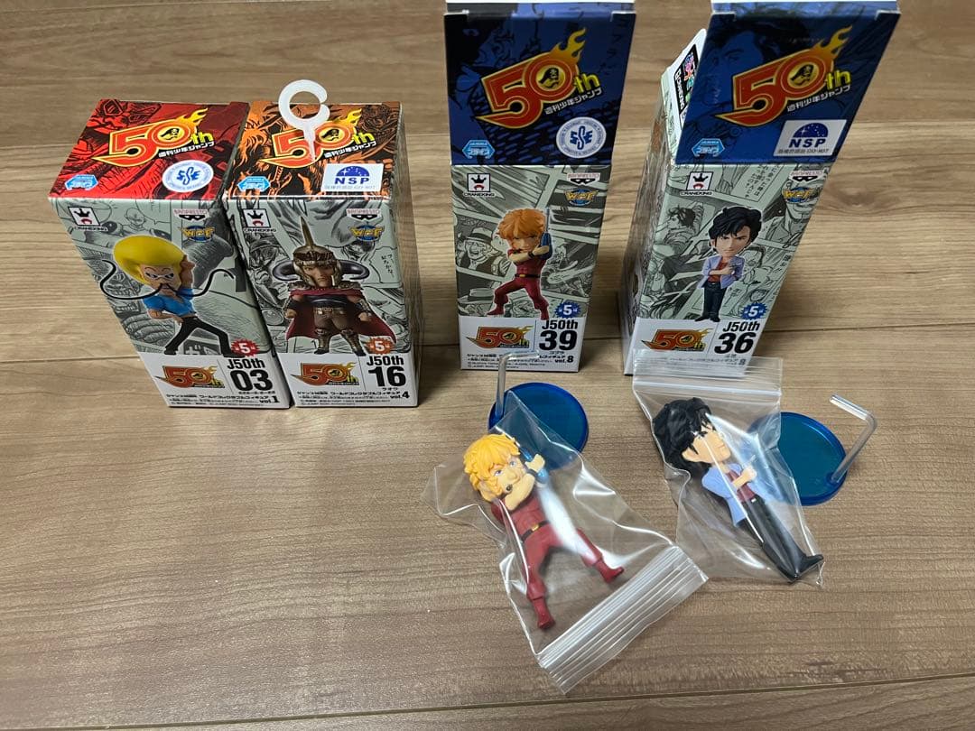 新春　50th ワーコレ　ボーボボ　ラオウ　コブラ　冴羽　週間ジャンプ