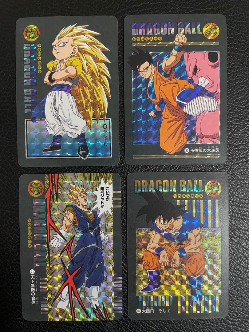 専用　324枚　ビジュアルアドベンチャー　ドラゴンボール　キラカード