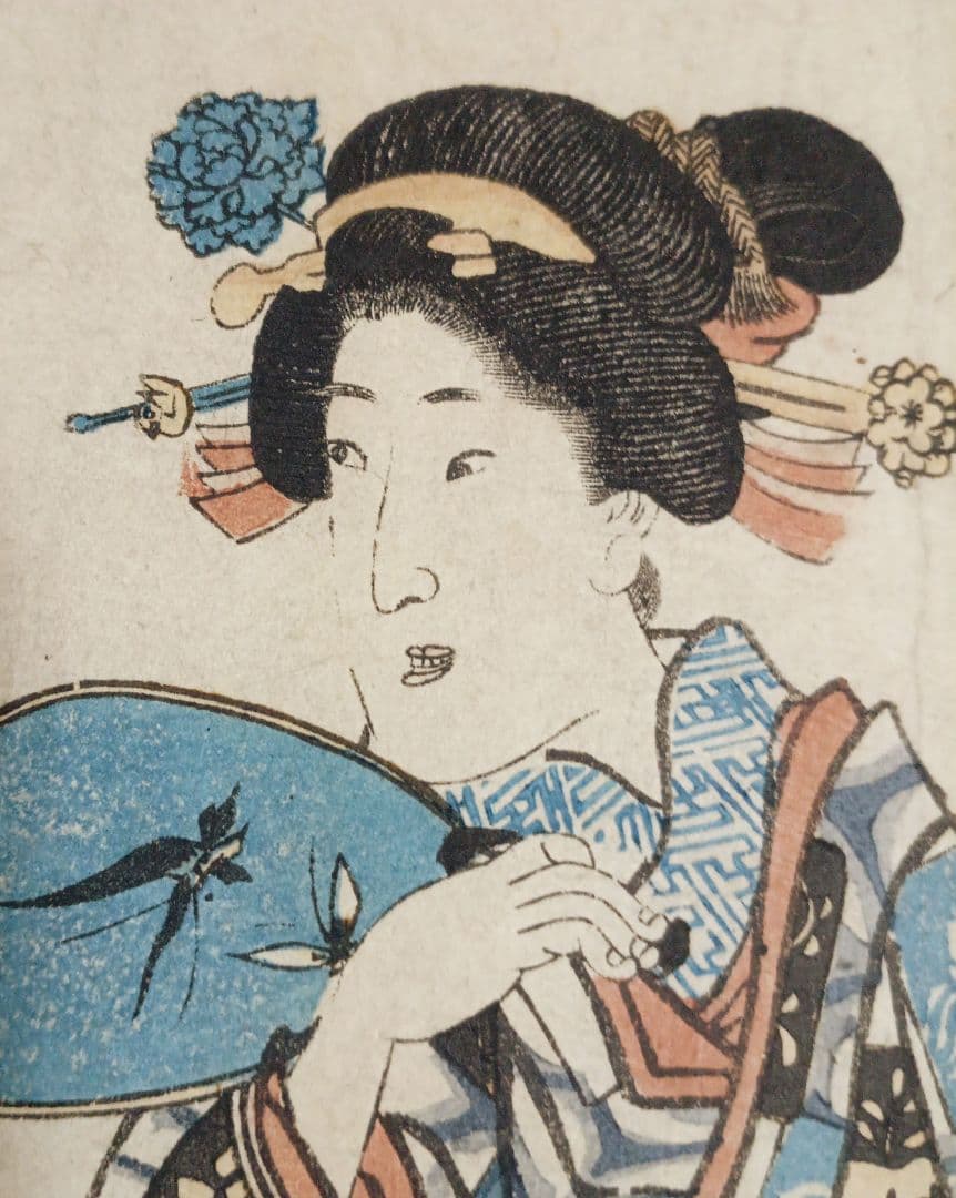 浮世絵、五郎句之内皐月、錦朝樓芳虎画（歌川芳虎)安政元年出版