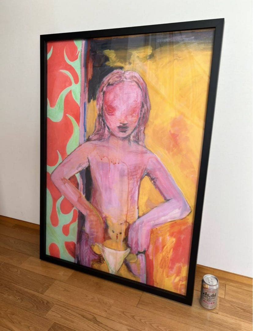 オートモアイ Automoai JER Giclee Printing