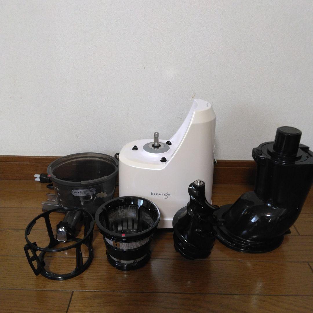 クビンス　スロージューサー