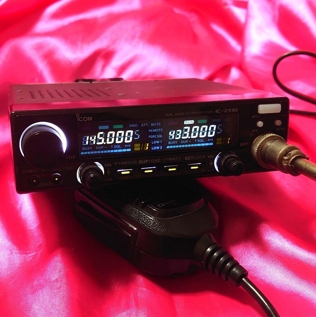 早い者勝ち‼️ICOM IC-2330D 144/430LED仕様‼️動作確認済