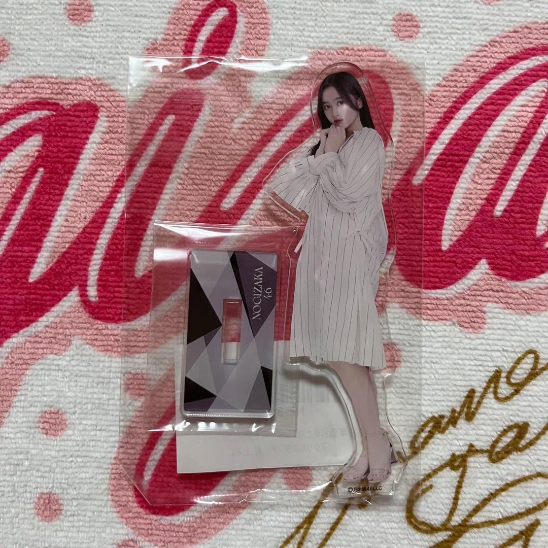 乃木坂46 井上和 2023カレンダー アクリルクリップ アクリルスタンド