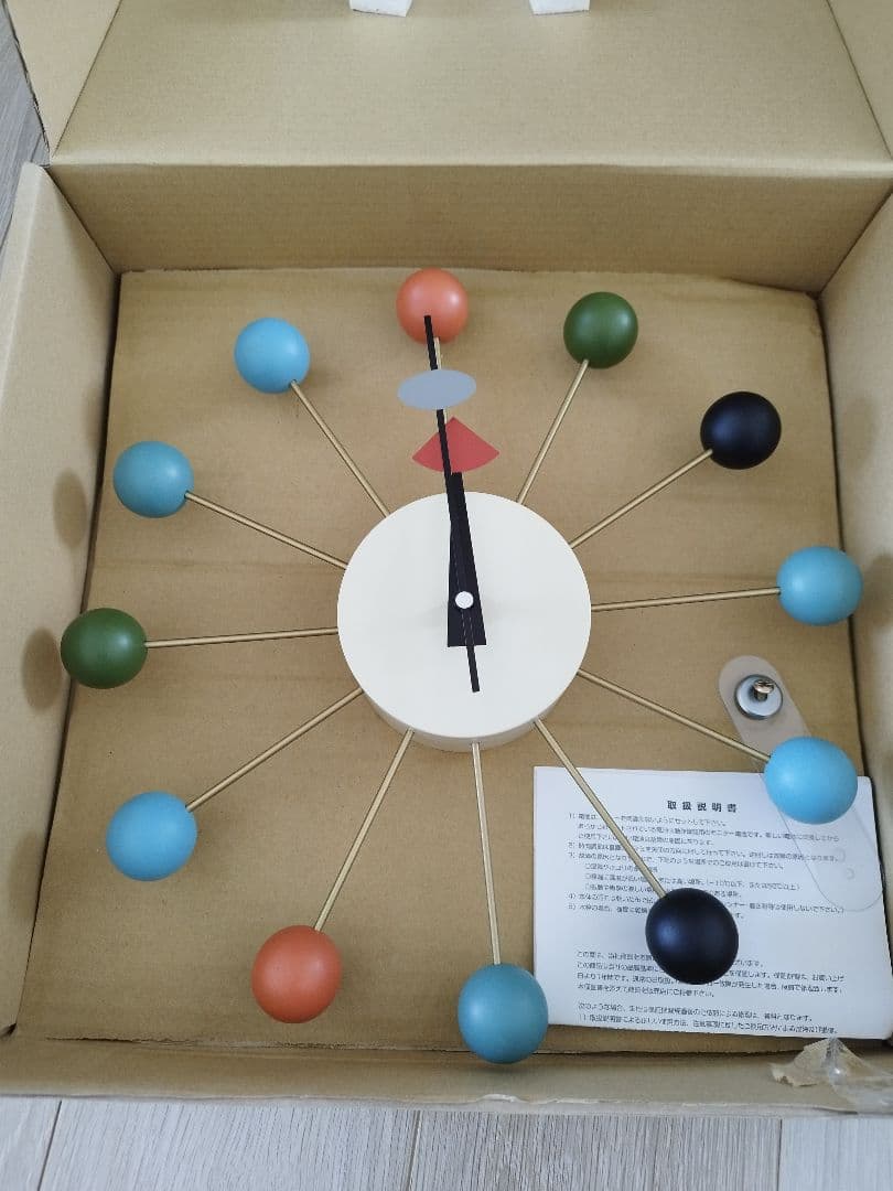 新品未使用 e Nelson ジョージ・ネルソン 時計