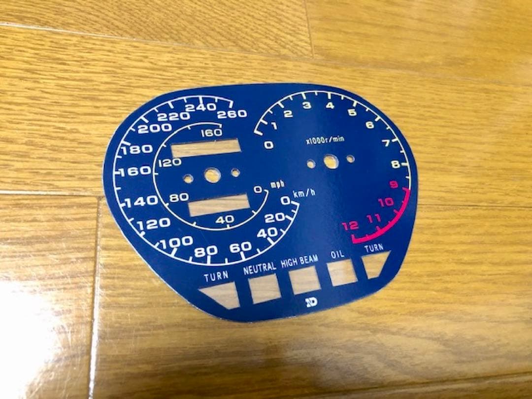 ワンオフ♪GSX−S刀(カタナ)用オリジナルメーターパネル♪7501100