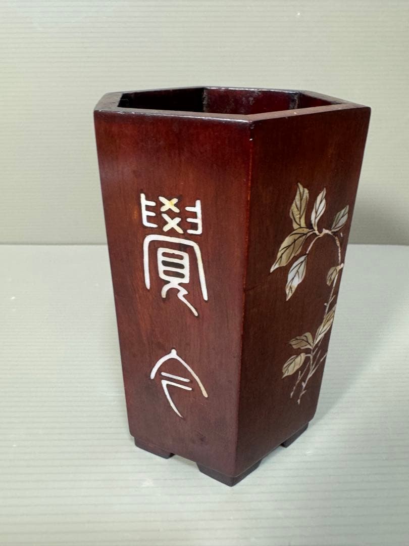 2288 紅木 象嵌 花立 中華アンティーク　時代物