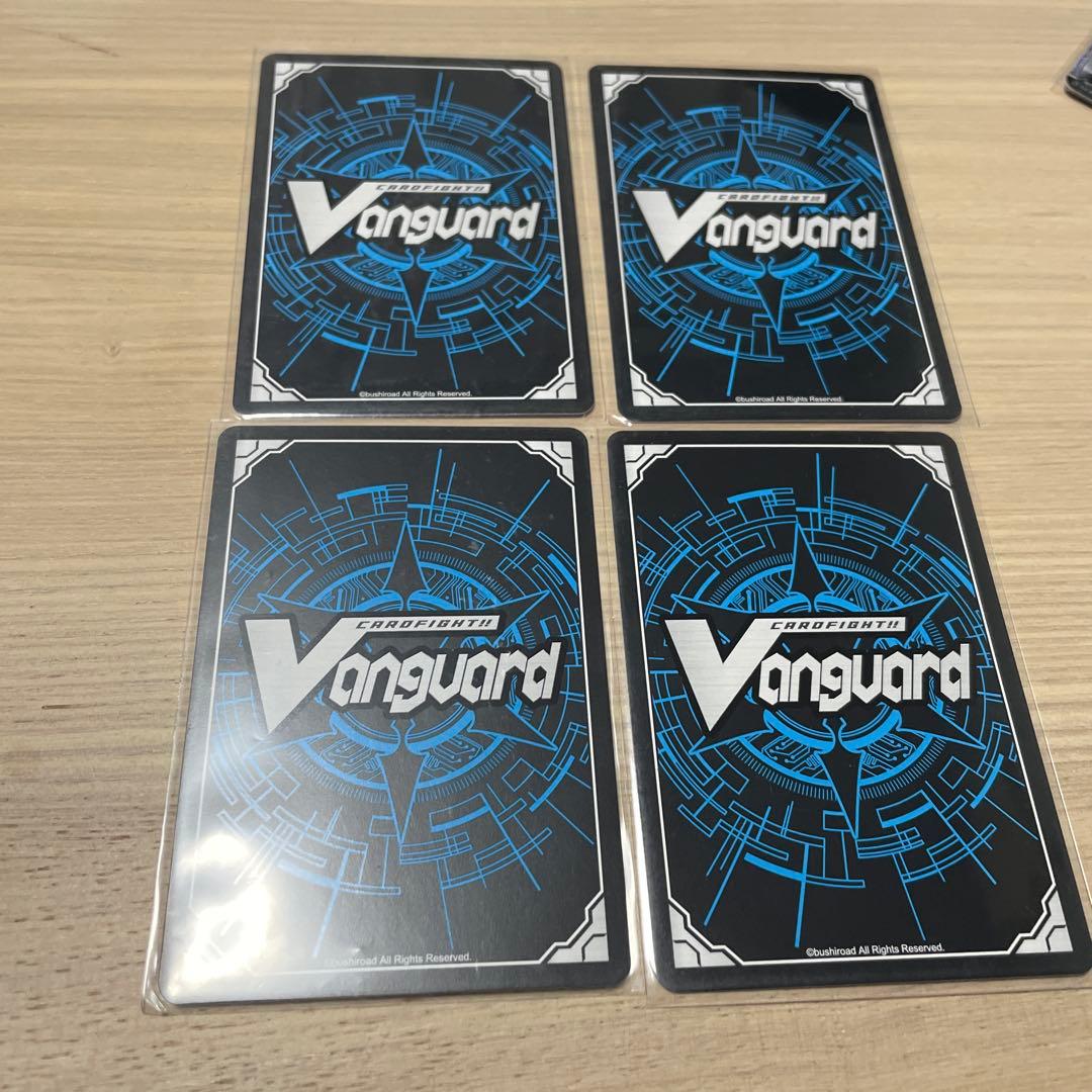 ヴァンガード　High Five! (ハイファイブ) 4枚