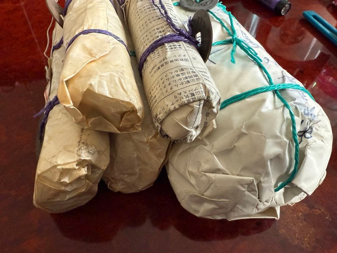 寛永通宝1210枚　うぶ出し