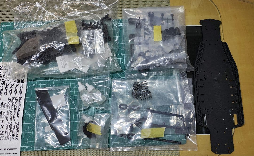 ヨコモ　yd-2s アルミパーツ