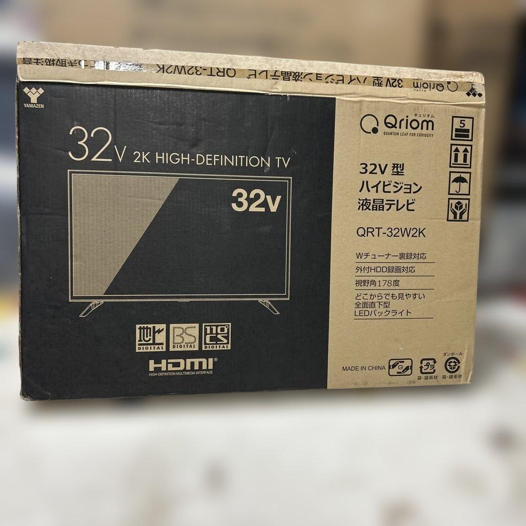 Qriom 32V型ハイビジョン液晶テレビ