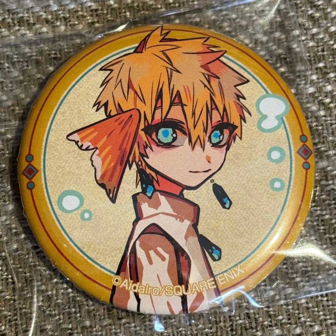 地縛少年花子くん 缶バッジ 金魚　8点セット