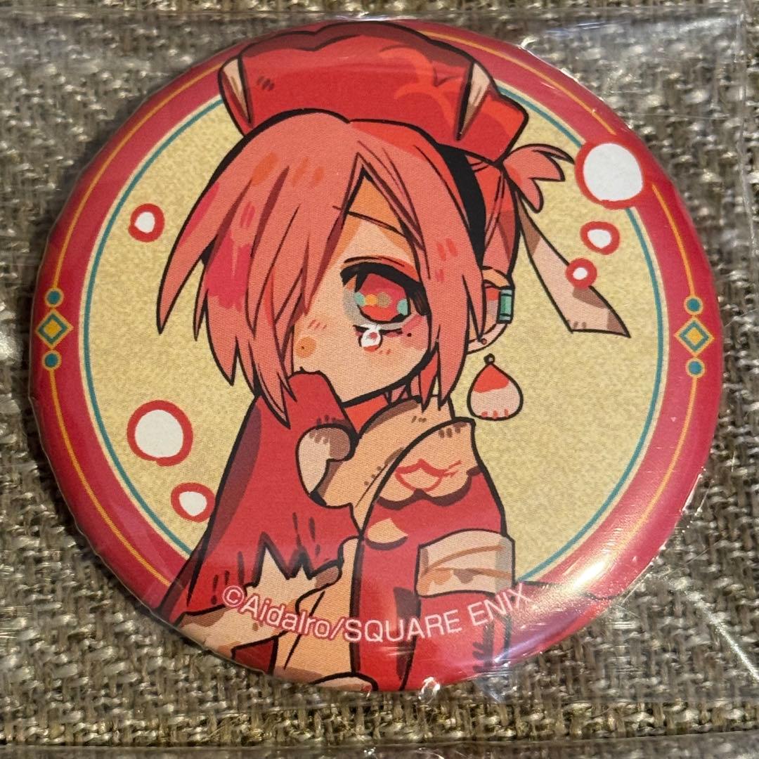 地縛少年花子くん 缶バッジ 金魚　8点セット