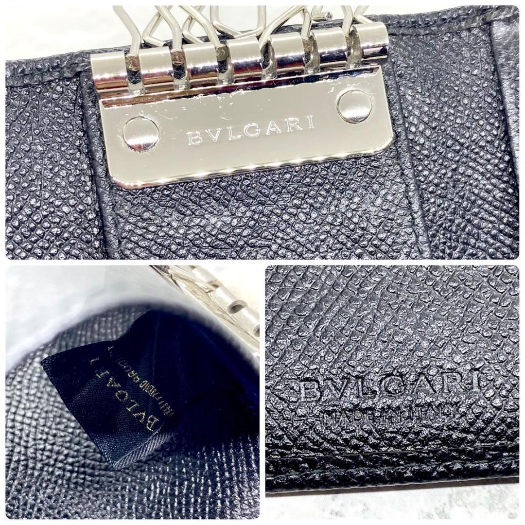 極美品 BVLGARI ブルガリ ロゴ キーケース 6連 レザー ブラック