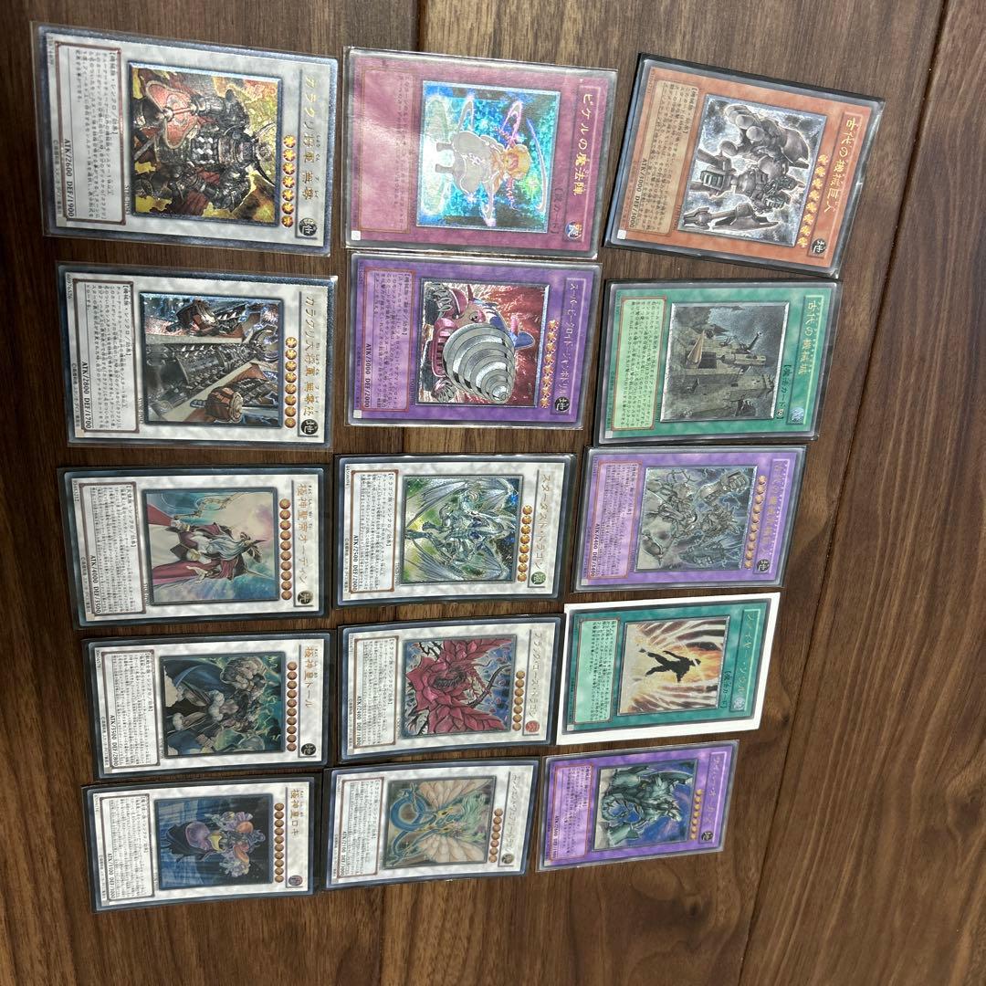 遊戯王　レアのみ630枚以上