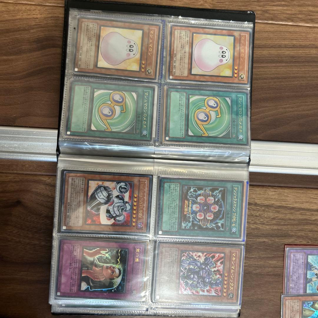 遊戯王　レアのみ630枚以上