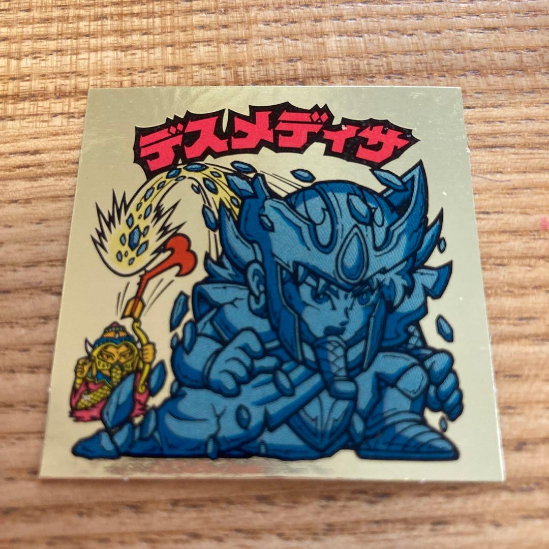 【希少激レア】旧ビックリマン チョコ版 28弾 デスメディサ アリババパーツ有り