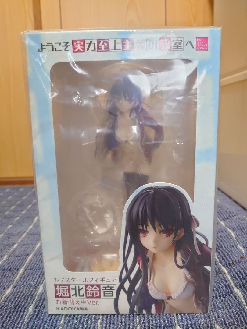 ようこそ実力至上主義の教室へ堀北鈴音お着替え中完成品フィギュア おまけ付き
