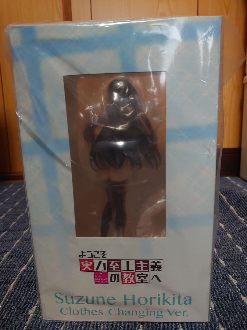 ようこそ実力至上主義の教室へ堀北鈴音お着替え中完成品フィギュア おまけ付き