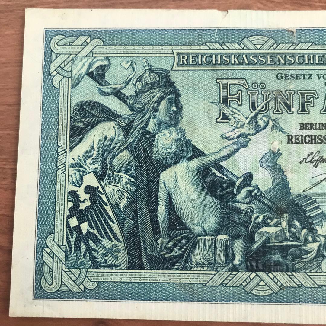 未使用級 極希少レア 保管破れあり 190*年 ドイツ紙 幣 ドラゴン 龍竜
