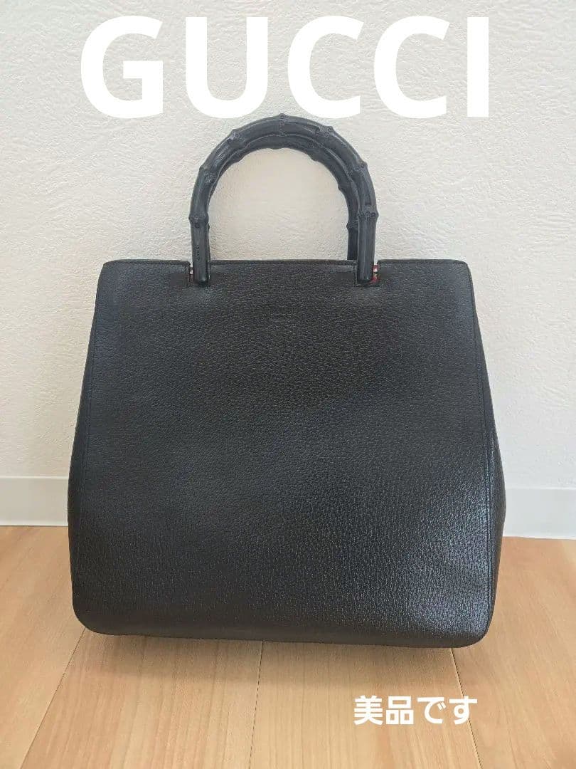 美品 希少品 GUCCI グッチ バンブー レザー 本革 ブラック 黒