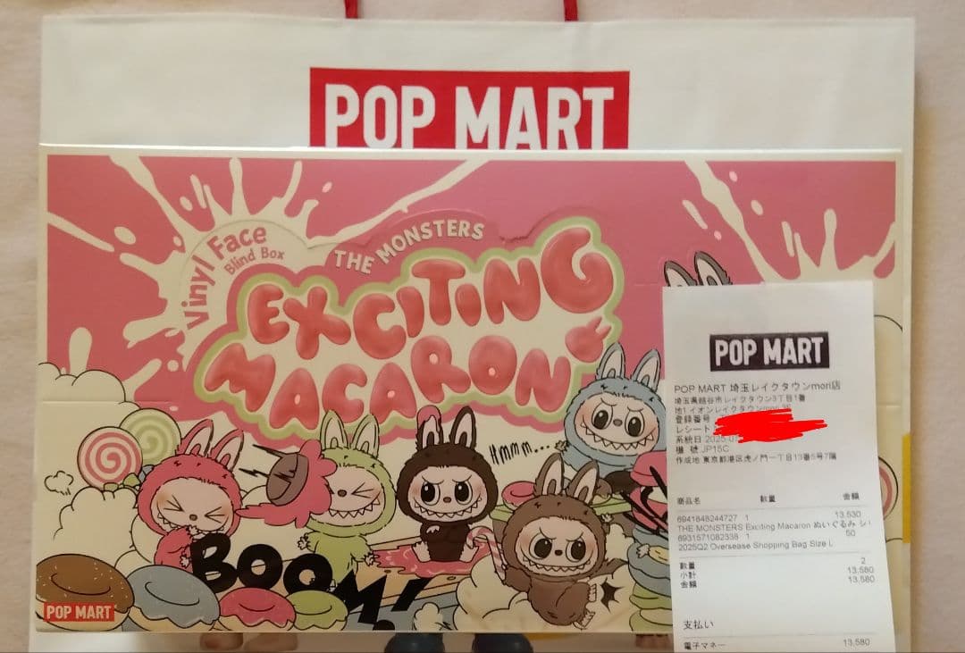 THE MONSTERS Exciting Macaron ぬいぐるみ 1box