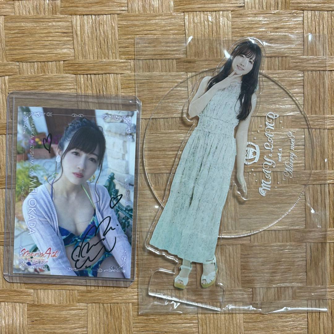 岡田夢以　サイン入りトレカ　アクリルスタンド