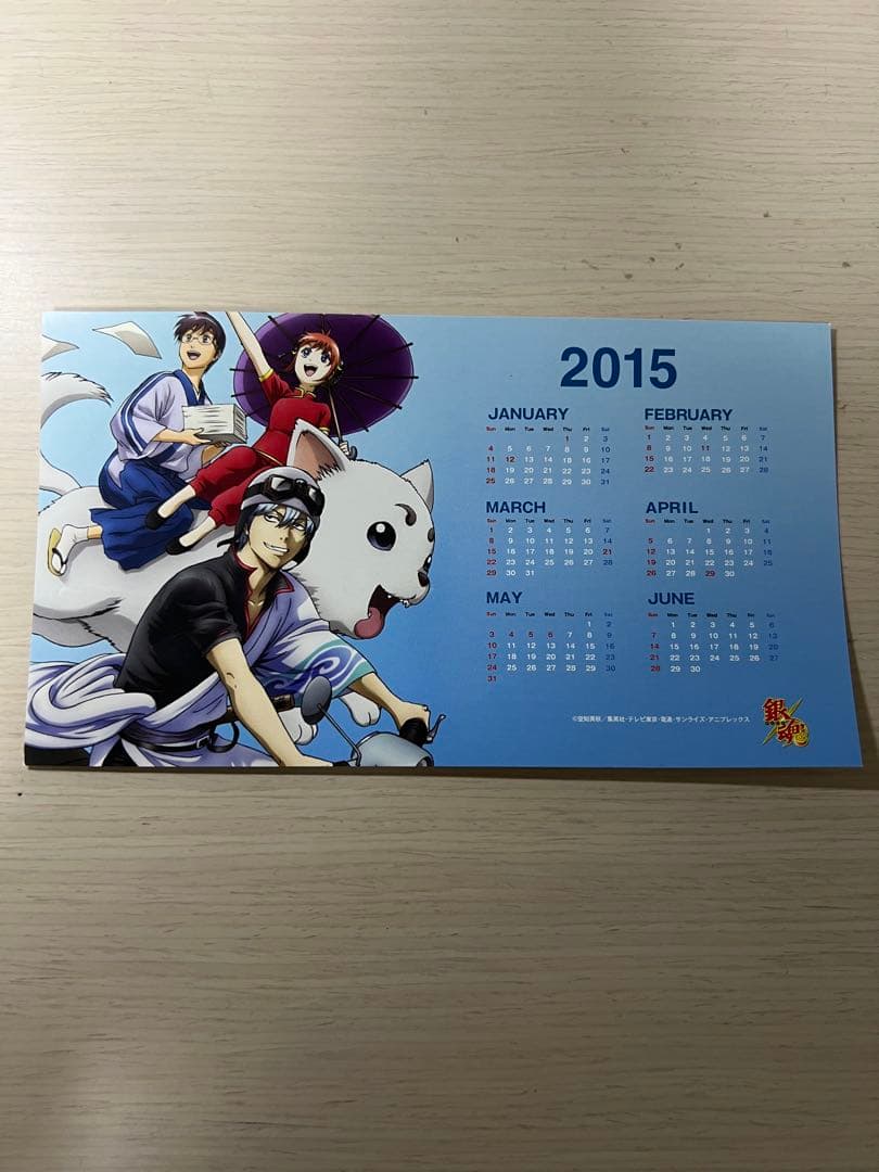 銀魂 アニプレックス特典 2014 2015カレンダー 非売品 レア コンプ