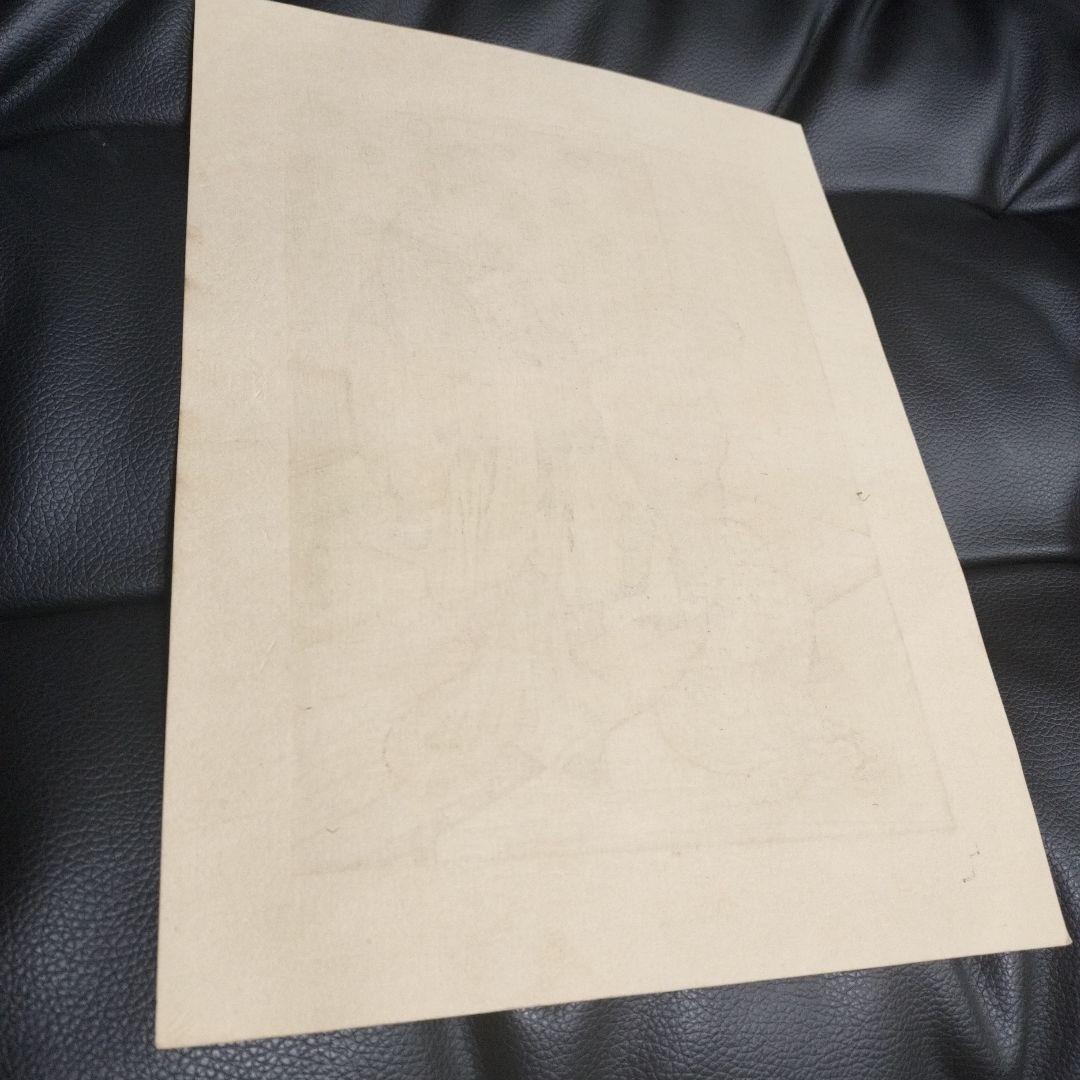 浮世絵 湖龍齋 版画 骨董 アンティーク