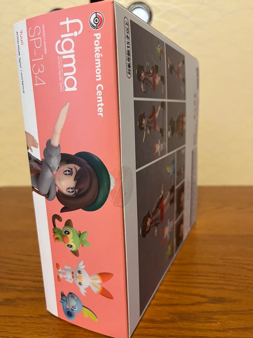 figma ポケットモンスター ユウリ (ポケモンセンターオンライン限定)