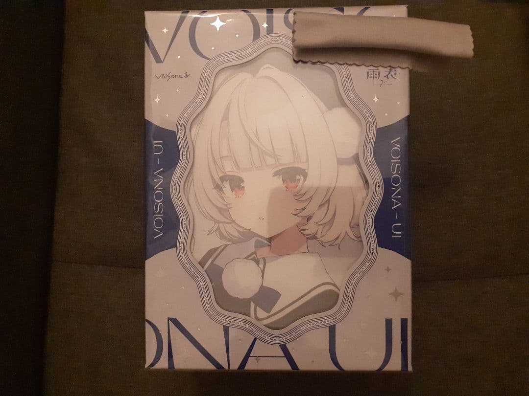 VoiSona　 雨衣（うい）【数量限定スペシャル版】しぐれ　ソフトハードウェア