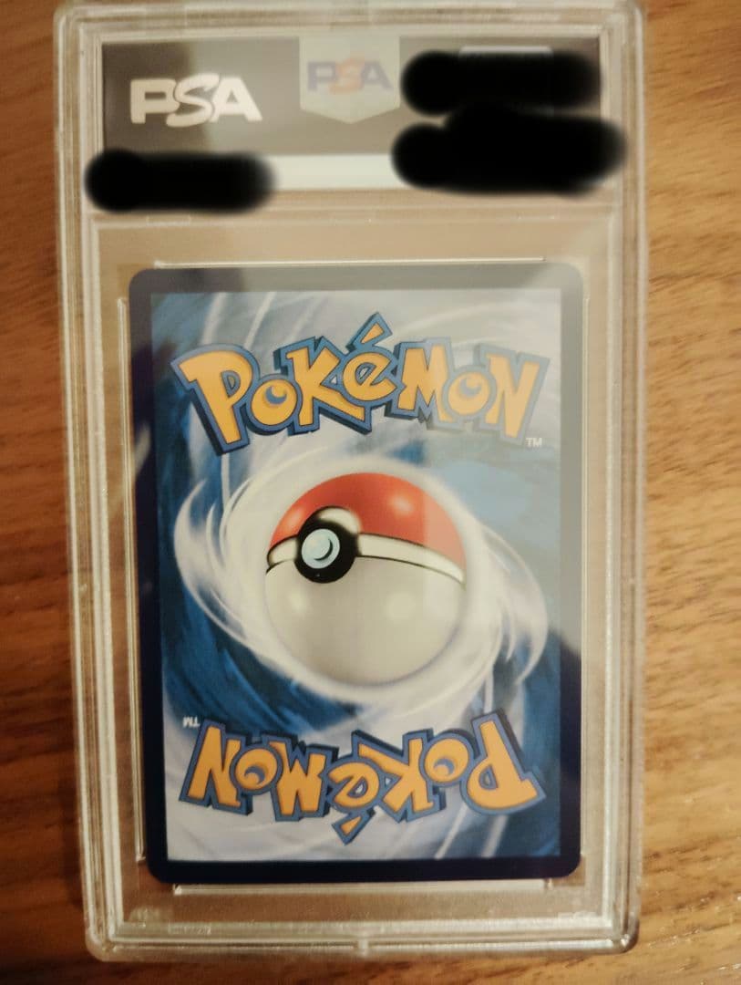 PSA10！2025 POKEMON 151 #170 PIKACHU 中国語