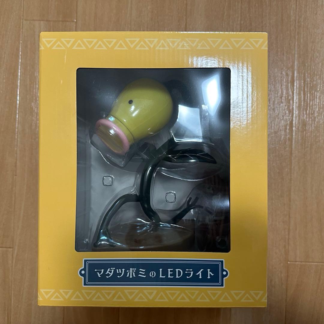 ポケモン　マダツボミのLEDライト