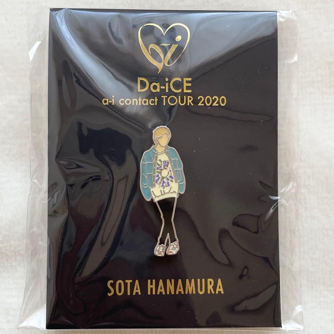 Da-iCE a-i contact TOUR 2020 グッズ ピンバッジ