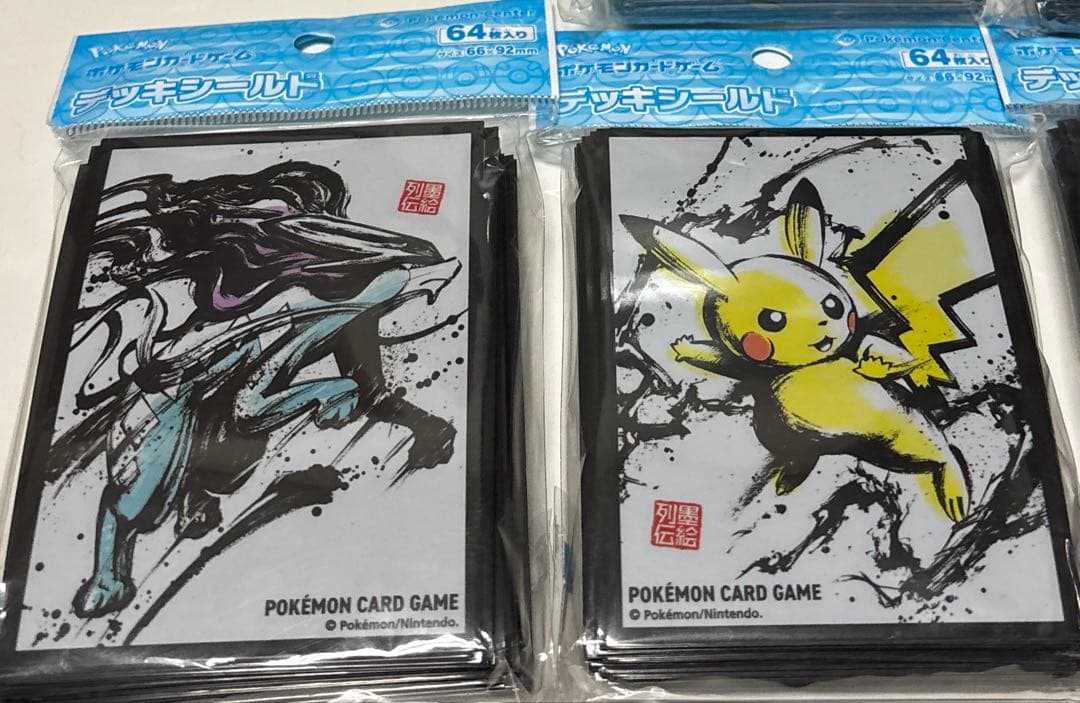 デッキシールド ポケモンカード 墨絵列伝4種 他2種