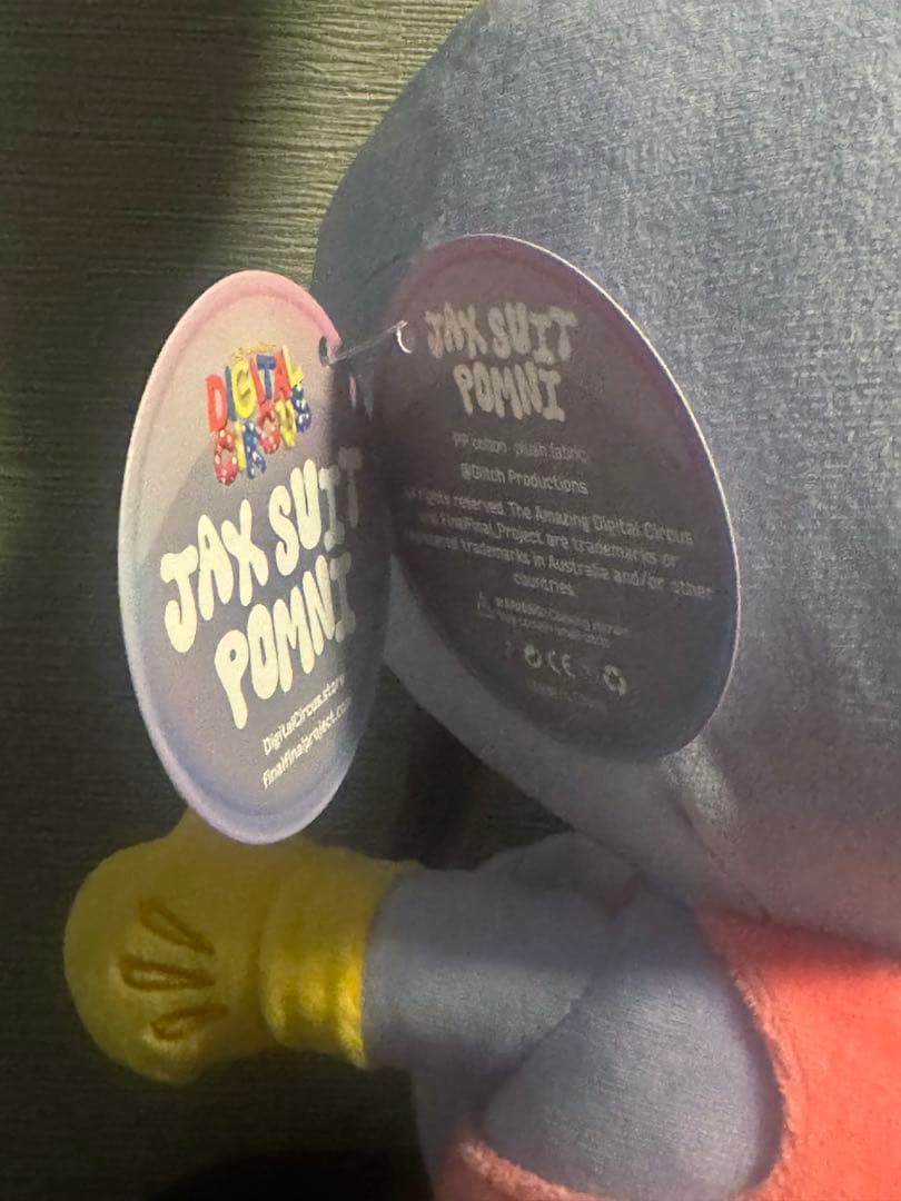 アメイジングデジタルサーカス ジャックス ポムニ 着ぐるみ ぬいぐるみ タグ付き