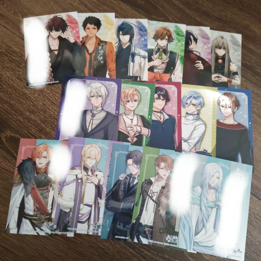 オランピアソワレ Catharsisステラワース特典のみ