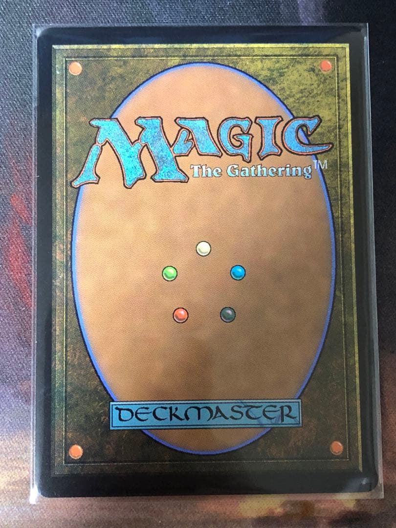 魔女、ヤ・シュトラ・ルル サージfoil 日本語